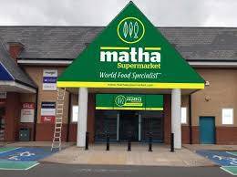 Matha632015dbdf